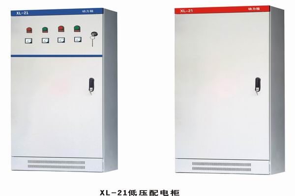 临沧配电箱-小方法助你选到合适的户外配电箱